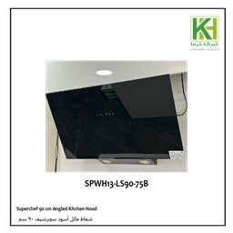 Show details for Superchef 90 cm Angled Kitchen Hood  Picture of Superchef 90 cm Angled Kitchen Hood
