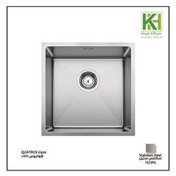 Show details for Blanco stainless steel Quatrus  U400  Picture of Blanco stainless steel Quatrus  U400