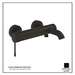 Show details for Grohe Essence Single-lever bath mixer  Picture of Grohe Essence Single-lever bath mixer