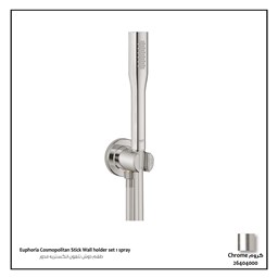 Show details for Grohe Euphoria Cosmopolitan Stick Wall holder set 1 spray Picture of Grohe Euphoria Cosmopolitan Stick Wall holder set 1 spray