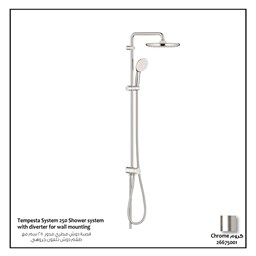 Show details for Grohe Tempesta System 250 Shower system with diverter for wall mounting Picture of Grohe Tempesta System 250 Shower system with diverter for wall mounting