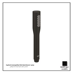 Show details for Grohe Euphoria Cosmopolitan Stick Hand shower 1 spray Picture of Grohe Euphoria Cosmopolitan Stick Hand shower 1 spray