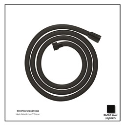 Show details for Grohe Silverflex Shower hose Picture of Grohe Silverflex Shower hose
