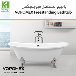 Show details for Freestanding Bathtub, Oval with Chrome Legs FC‑348A‑C Picture of Freestanding Bathtub, Oval with Chrome Legs FC‑348A‑C