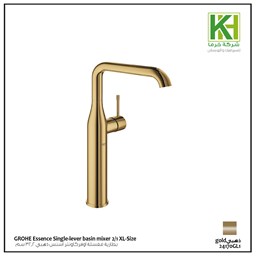 Show details for Essence Single-lever basin mixer 1/2″ XL-Size Picture of Essence Single-lever basin mixer 1/2″ XL-Size