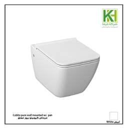 Show details for CUBITO PURE Wall-mounted WC pan Picture of CUBITO PURE Wall-mounted WC pan