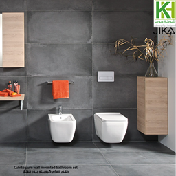Show details for CUBITO PURE Wall-mounted bathroom set Picture of CUBITO PURE Wall-mounted bathroom set
