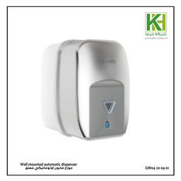 Show details for Wall mounted automatic dispenser Picture of Wall mounted automatic dispenser