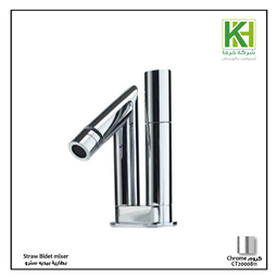 Show details for CTESI straw bidet mixer Picture of CTESI straw bidet mixer