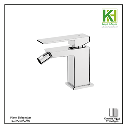 Show details for CTESI Plane bidet mixer Picture of CTESI Plane bidet mixer