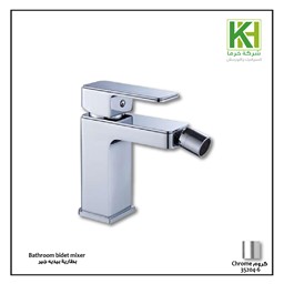 Show details for Wangel  bidet mixer Picture of Wangel  bidet mixer