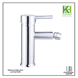Show details for Wangel  Circular bidet mixer Picture of Wangel  Circular bidet mixer