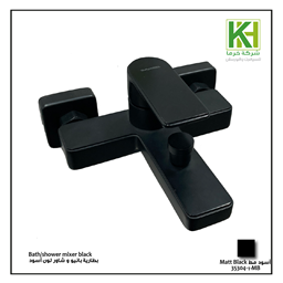 Show details for Wangel Bath/shower mixer Picture of Wangel Bath/shower mixer