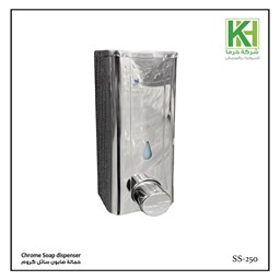 Show details for Chrome soap dispenser Picture of Chrome soap dispenser