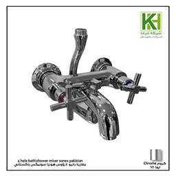 عرض تفاصيل بطارية بانيو/ دش سونيكس 4 رؤوس ايفا 621
 صورة بطارية بانيو/ دش سونيكس 4 رؤوس ايفا 621