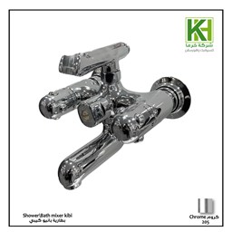 عرض تفاصيل بطارية بانيو/ دش جير سونيكس كيبي 205
 صورة بطارية بانيو/ دش جير سونيكس كيبي 205