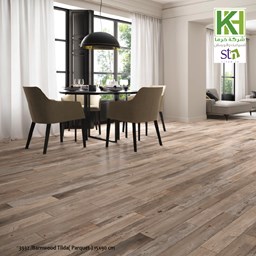 Show details for Spanish porcelain parquet tile 15x90 cm Barnwood Tilden Grey Picture of Spanish porcelain parquet tile 15x90 cm Barnwood Tilden Grey