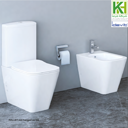 Show products in category Halley floor standing bathrooms Picture for category Halley floor standing bathrooms