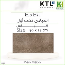 Show details for Spanish matt wall tiles, 50 x 25 cm , Walk Vision Picture of Spanish matt wall tiles, 50 x 25 cm , Walk Vision