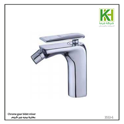 Show details for Gear bidet mixer Picture of Gear bidet mixer