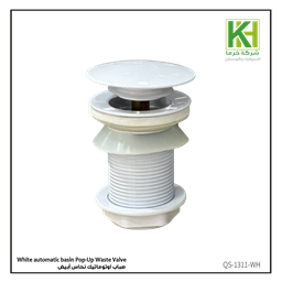 Show details for White automatic basin pop-up waste valve Picture of White automatic basin pop-up waste valve