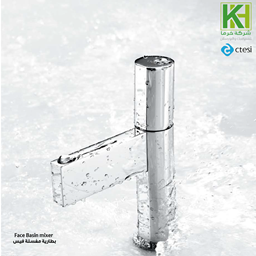 Show details for CTESI Face washbasin mixer Picture of CTESI Face washbasin mixer