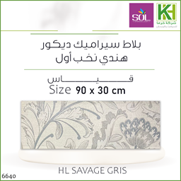 Show details for Indian decor matte wall tiles 90x30cm HL Savage Gris Picture of Indian decor matte wall tiles 90x30cm HL Savage Gris