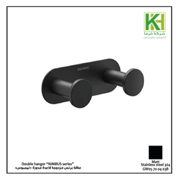 Show details for NIMBUS double hanger Picture of NIMBUS double hanger