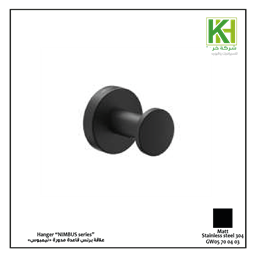 Show details for NIMBUS Single hanger Picture of NIMBUS Single hanger