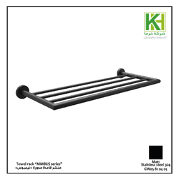 Show details for NIMBUS towel rack Picture of NIMBUS towel rack