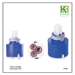Show details for BLANCO Faucet cartridge Picture of BLANCO Faucet cartridge