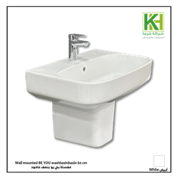 Show details for sanitana be you wall mounted washbasin Picture of sanitana be you wall mounted washbasin