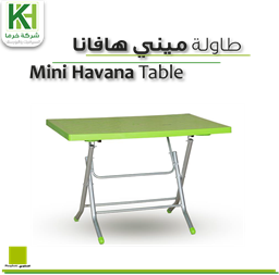 Show details for Mini Havana Folding Plastic Table Picture of Mini Havana Folding Plastic Table
