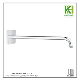 Show details for GROHE RAIN SHOWER ARM 42.4 CM Picture of GROHE RAIN SHOWER ARM 42.4 CM