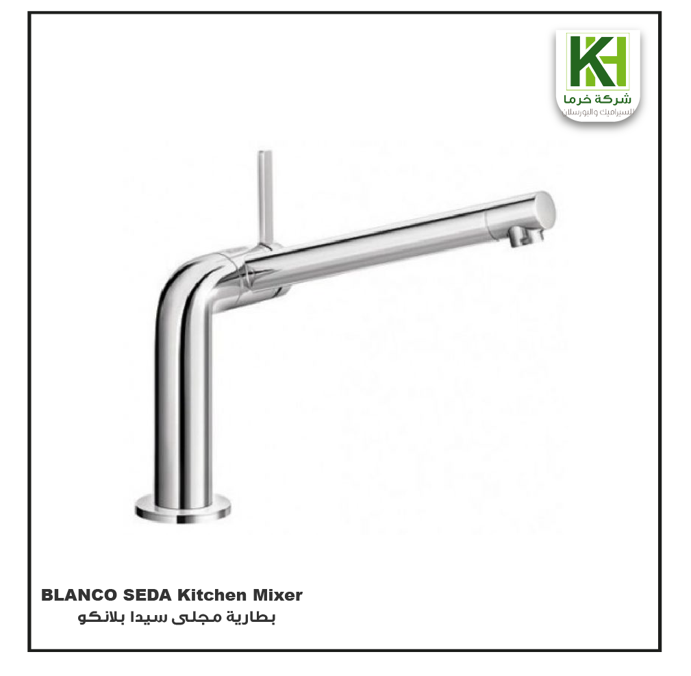 Picture of BLANCO SEDA Kitchen Mixer Chrome