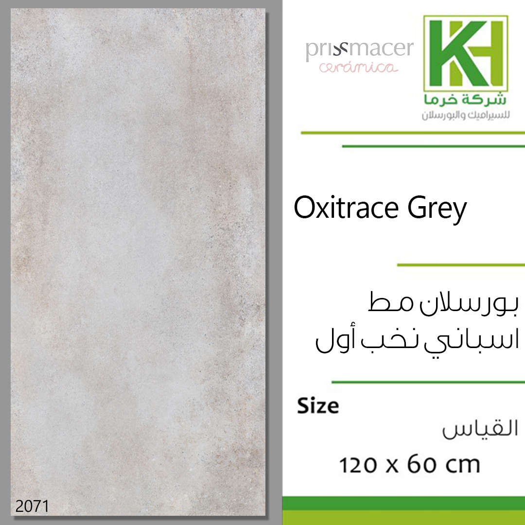 Picture of Spanish Porcelain Tile 120x60cm Oxitrace Grey