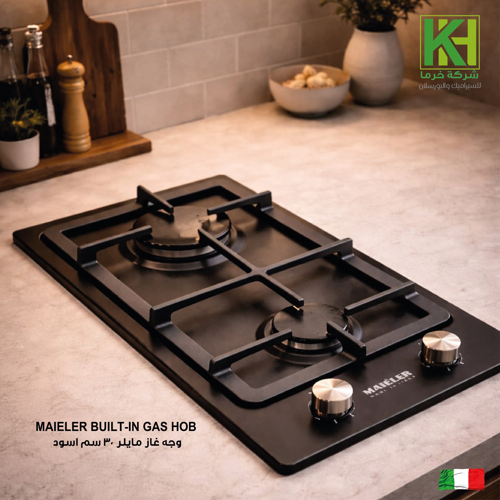 صورة وجه غاز مايلر 30 سم اسود 
