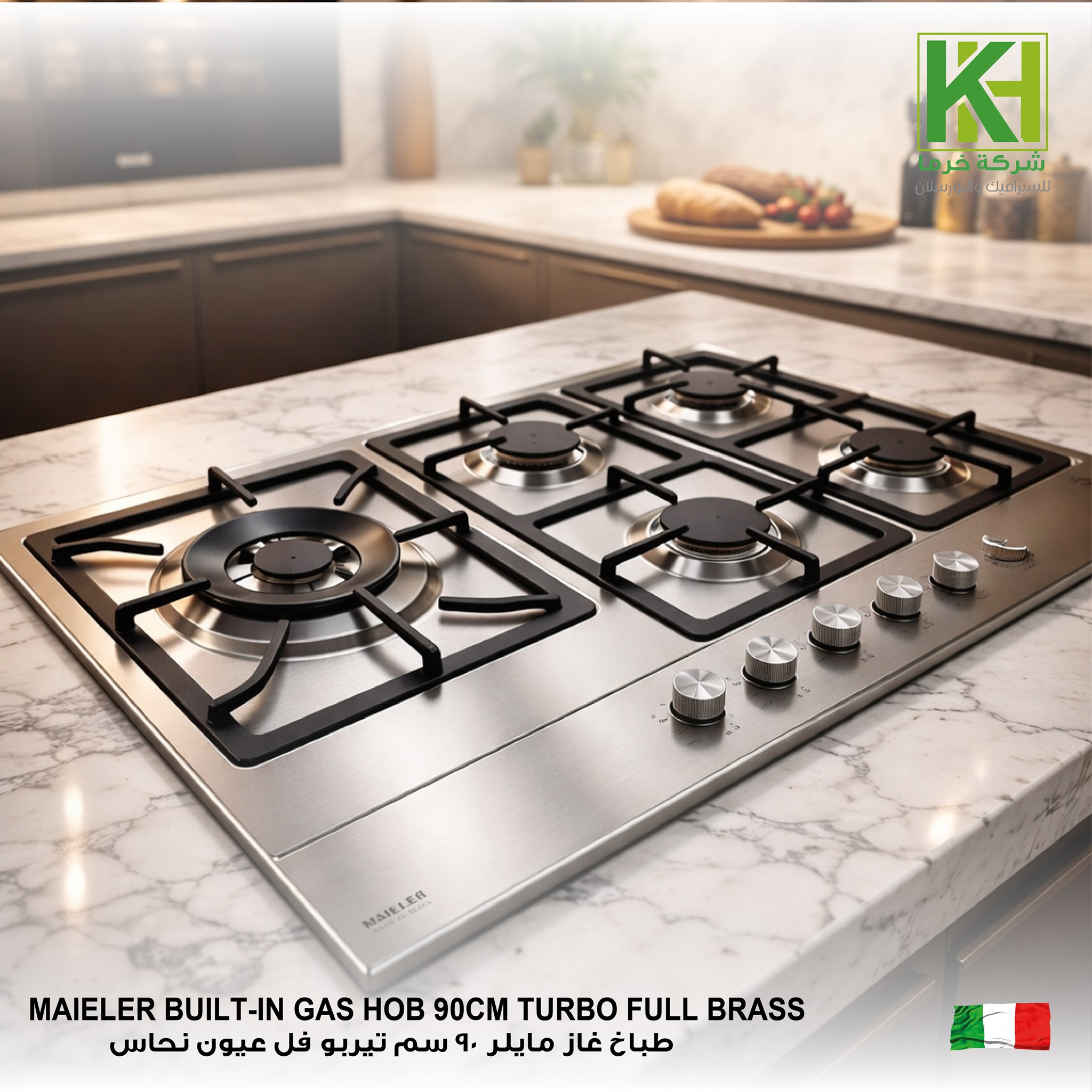 صورة طباخ غاز ايطالي بلت ان 90 سم تيربو فل عيون نحاس مايلر 
