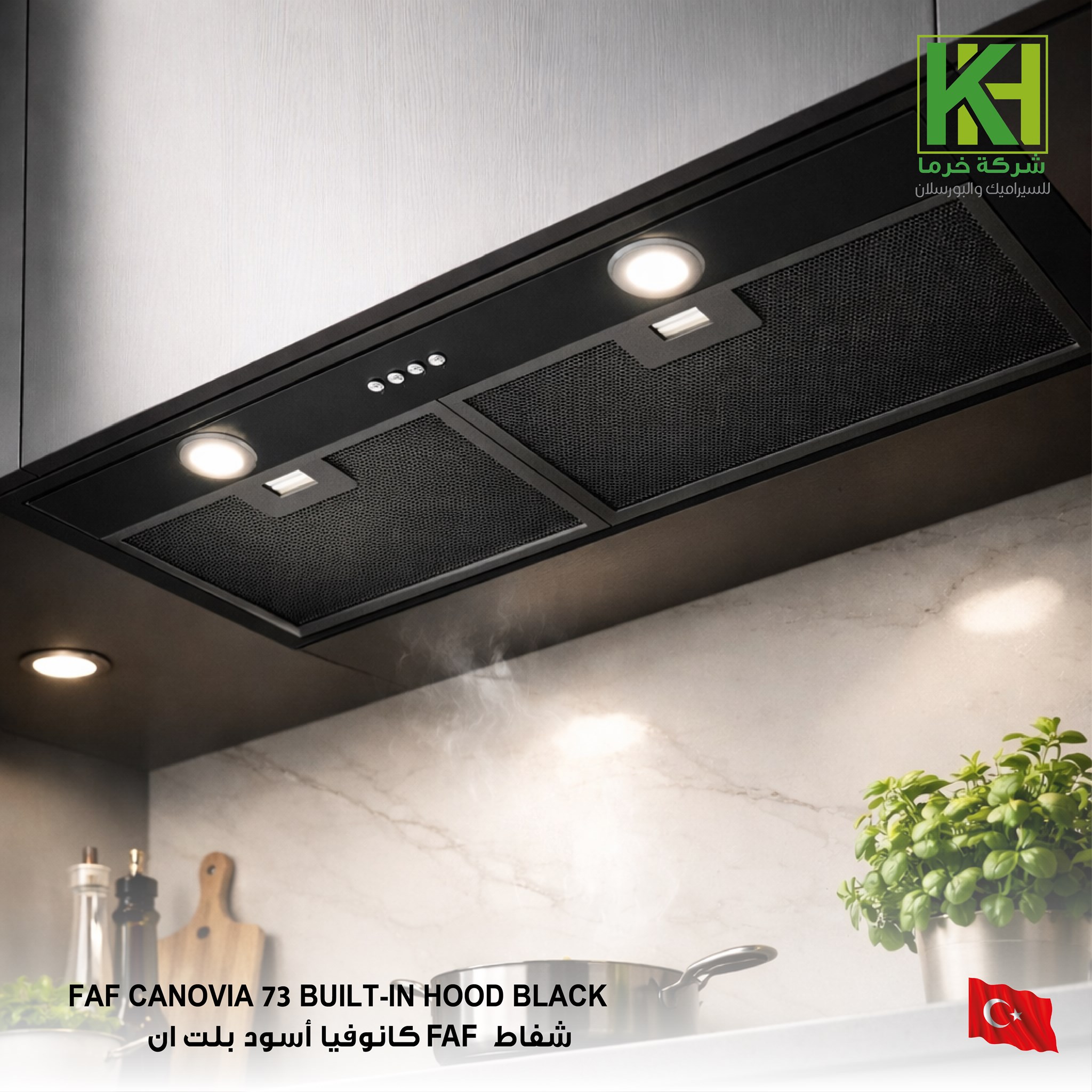 Picture of FAF CANOVIA 73 BUILT-IN HOOD BLACK