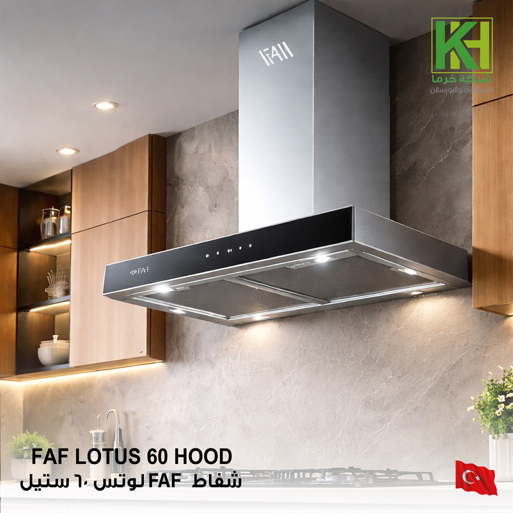 Picture of FAF LOTUS 60 HOOD INOX