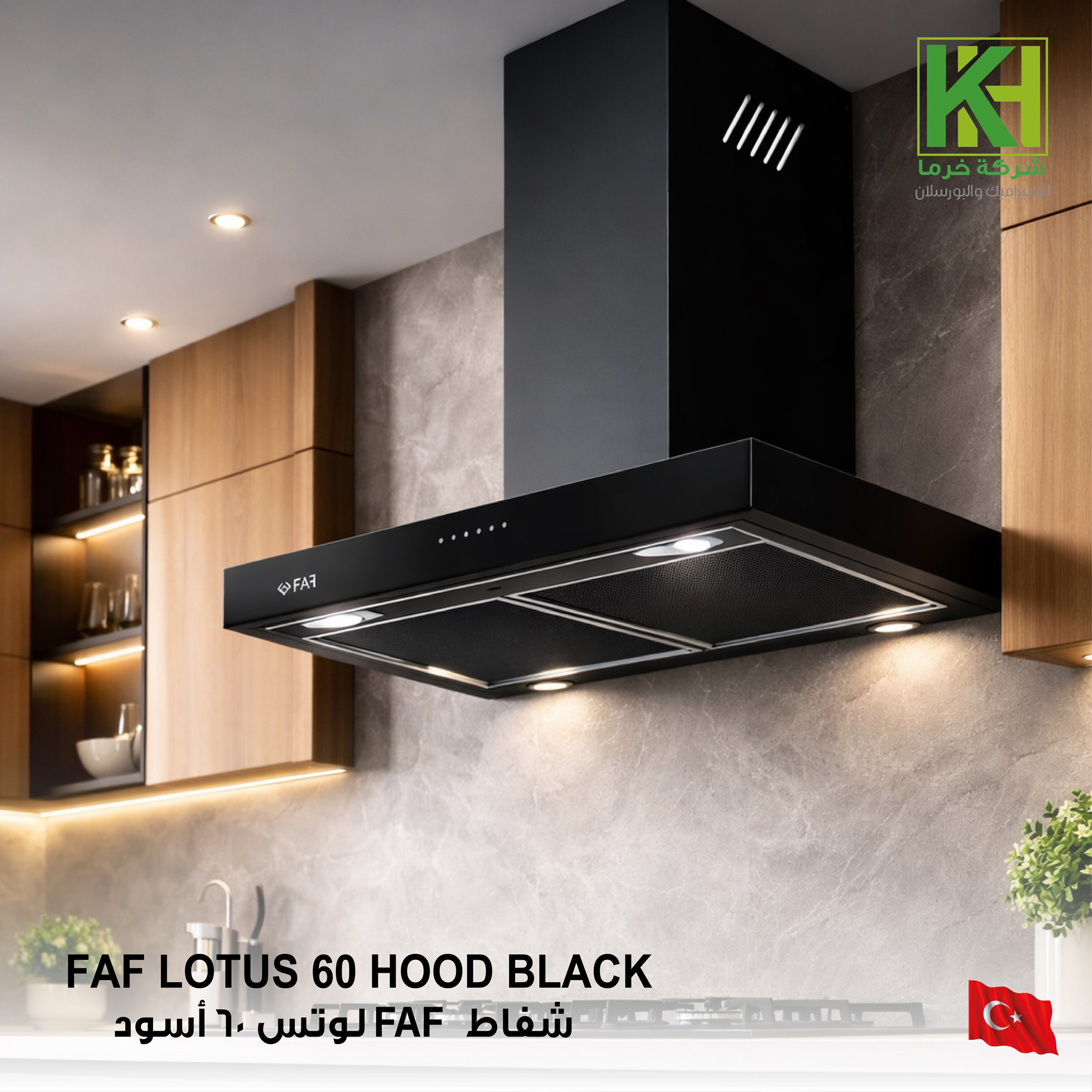Picture of FAF LOTUS 60 HOOD BLACK