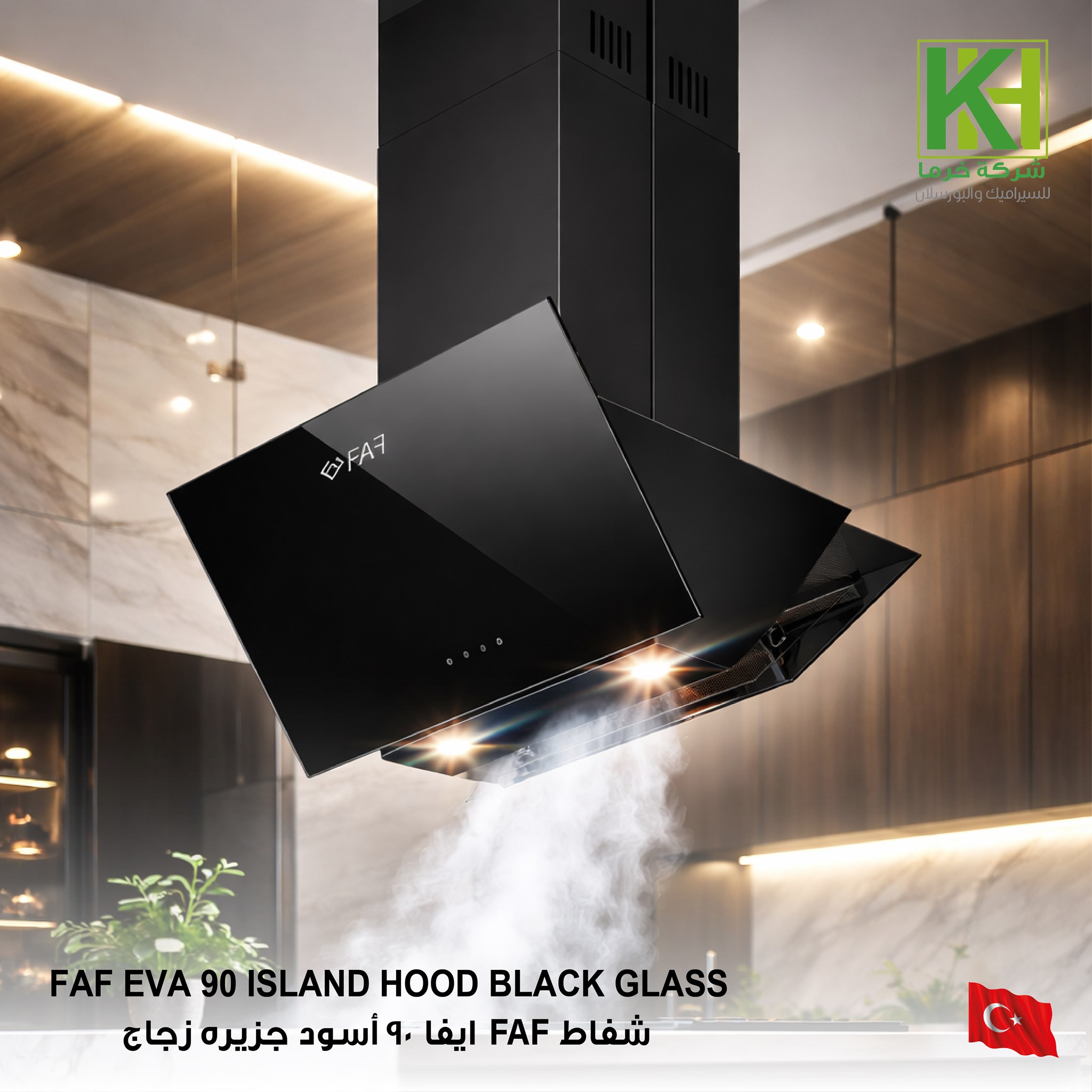 Picture of FAF EVA 90 ISLAND HOOD BLACK GLASS