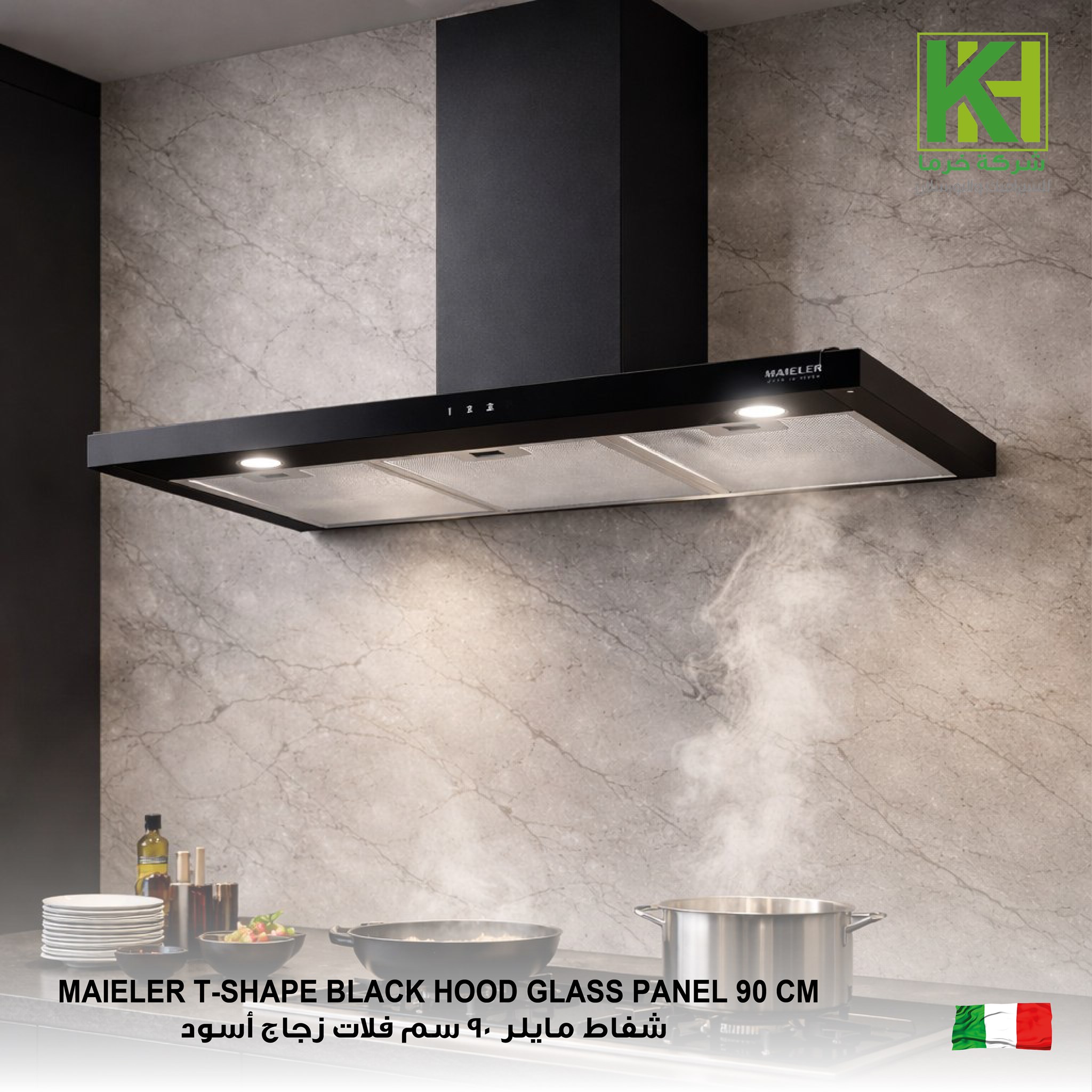 صورة شفاط أيطالي زجاج  90 سم فلات أسود مايلر
