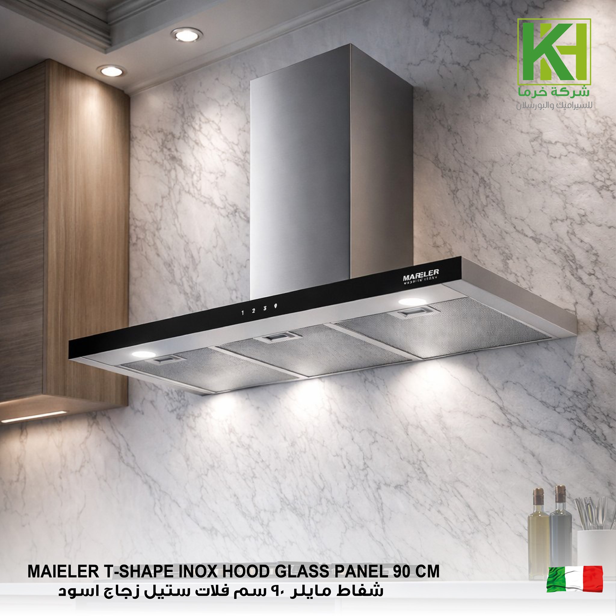 صورة شفاط أيطالي فلات ستيل زجاج  90 سم اسود مايلر
