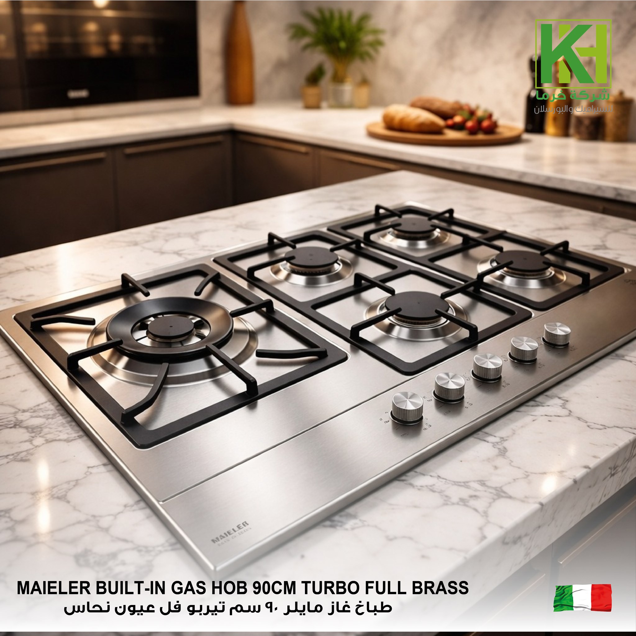 صورة طباخ غاز ايطالي بلت ان 90 سم تيربو فل عيون نحاس مايلر 
