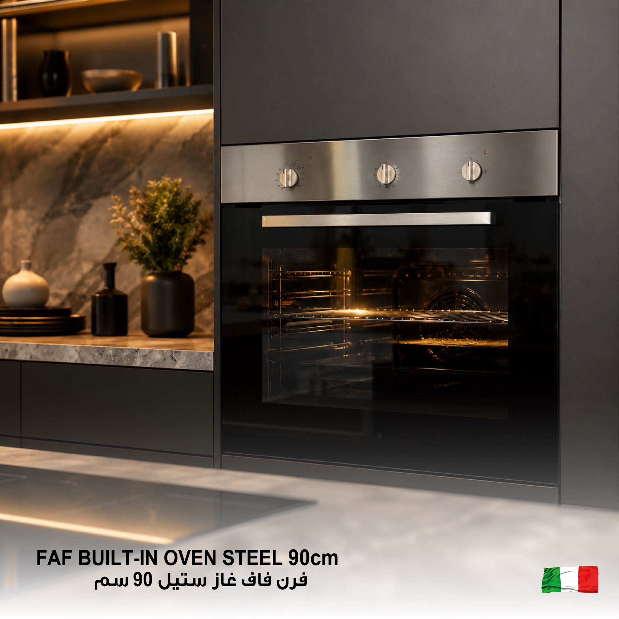 Picture of FAF BUILT-IN OVEN STEEL 90cm