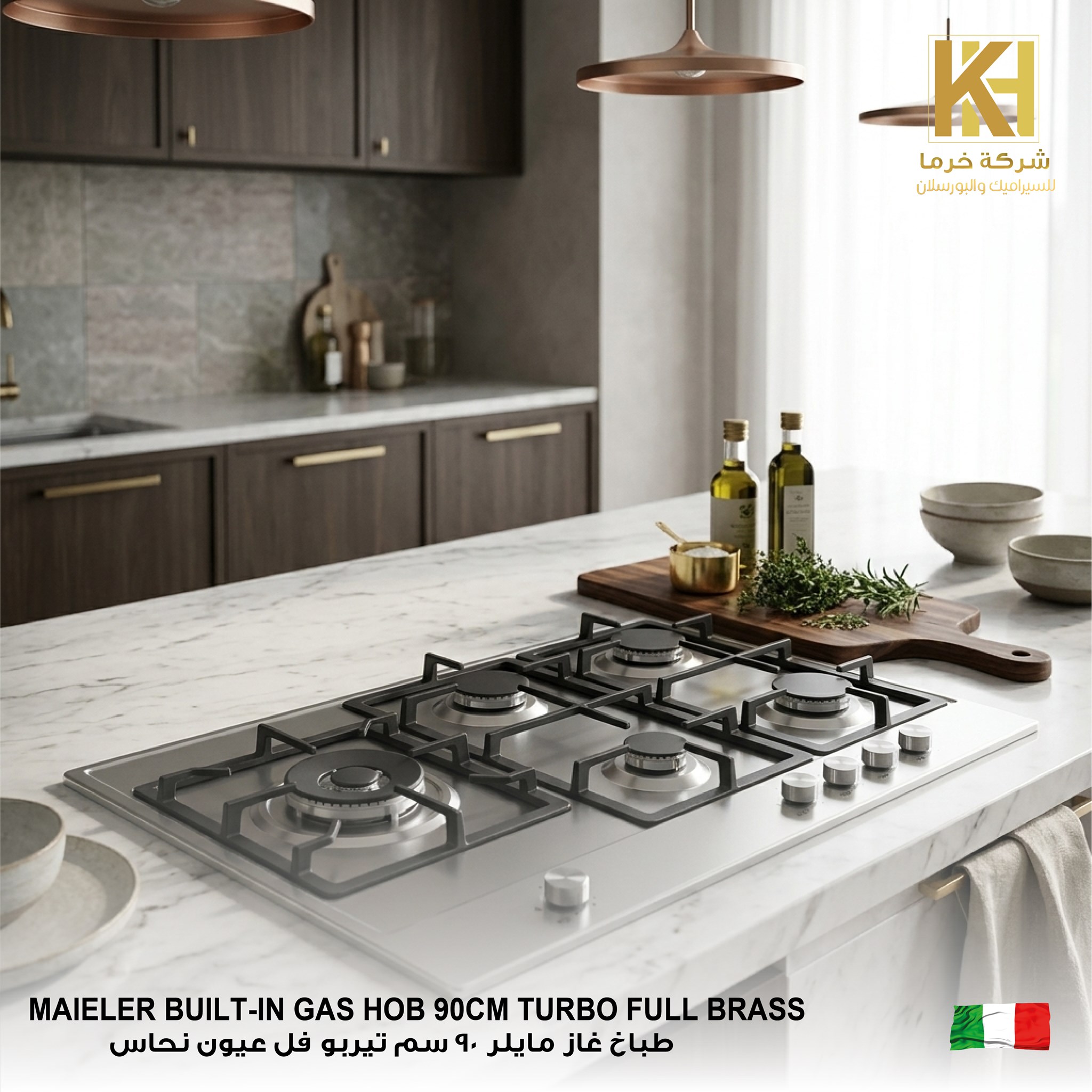 Picture of MAIELER BUILT-IN GAS HOB 90CM TURBO FULL BRASS