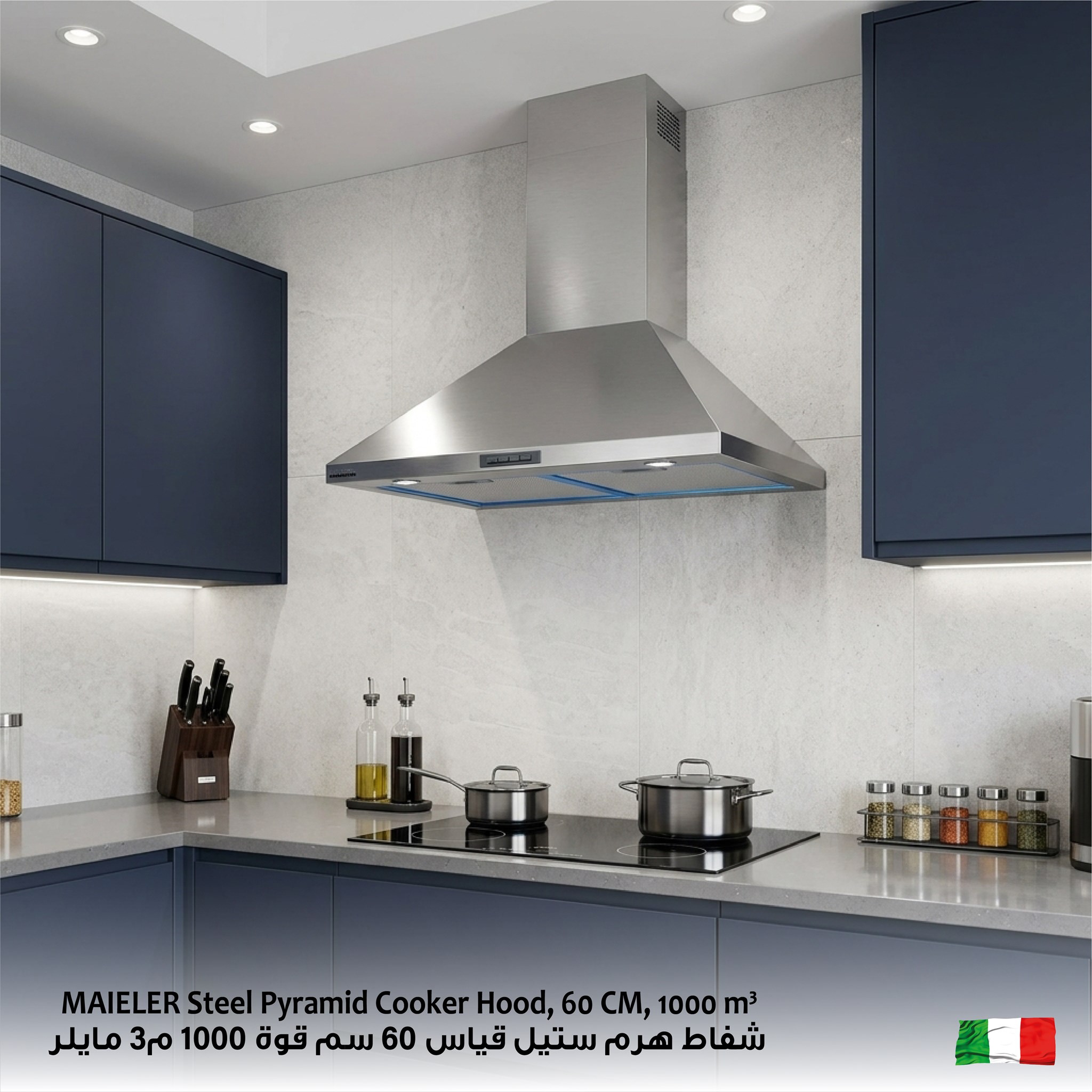 Picture of MAIELER Steel Pyramid Cooker Hood, 60 CM, 1000 m³