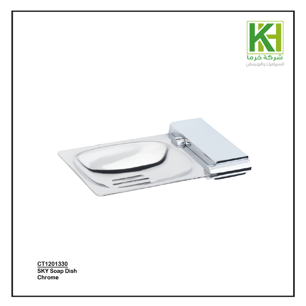 Picture of CTESI sky soap dish holder