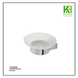 Picture of CTESI Lean soap dish holder